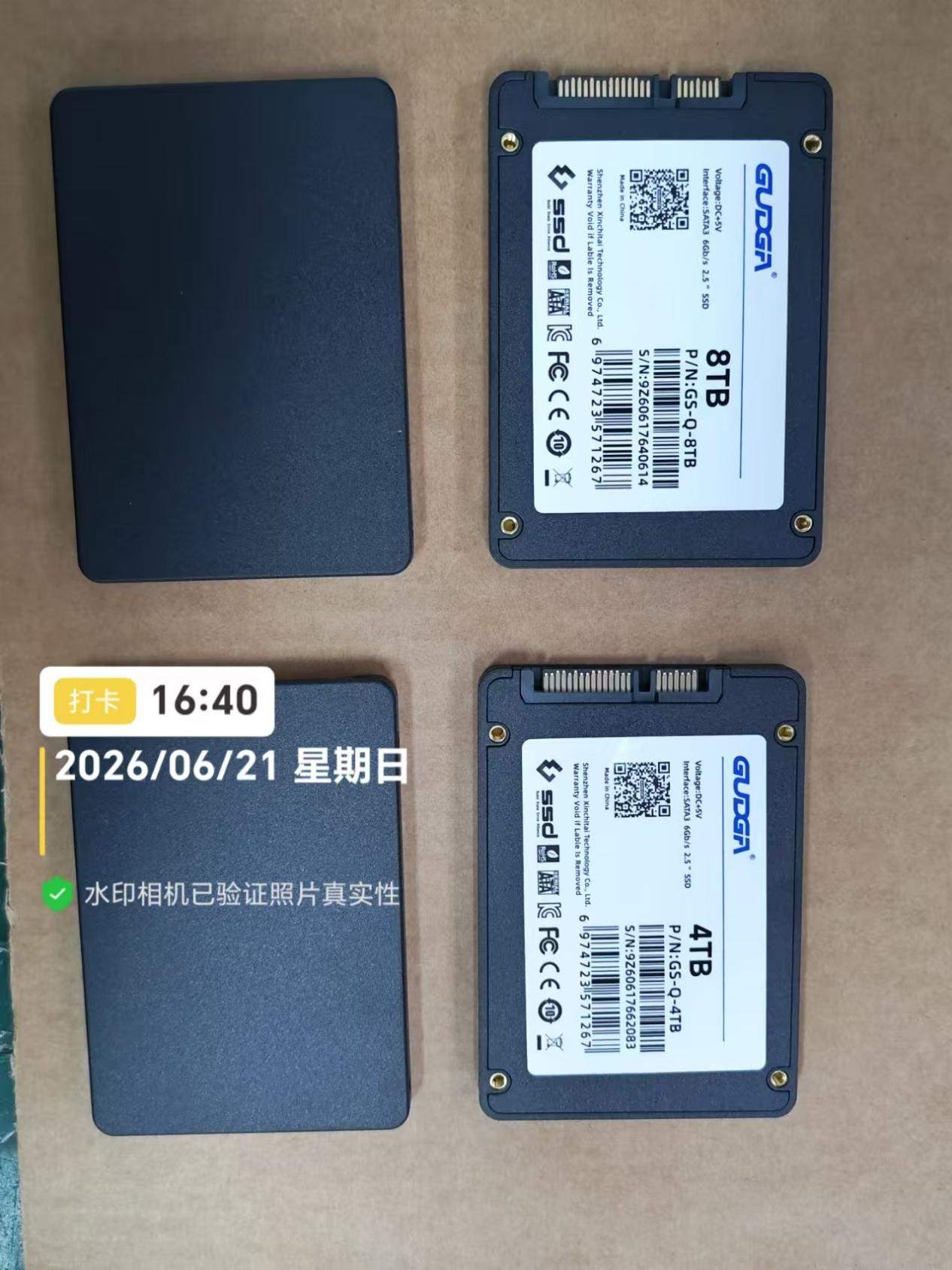 GUDGA Ngluncurake Produksi Massal 4TB/8TB SSD SATA 2.5 inci ing Juli 2026